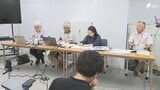 高濃度の「PFAS」が検出された航空自衛隊浜松基地周辺 住民の血液検査結果を公表 アメリカの学術機関の指針で基準値を超える量を検出した人も＝静岡・浜松市　|　静岡のニュース | SBSNEWS | 静岡放送