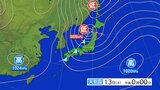 暴風雪と高波及び雷に関する東北地方気象情報　|　IBC NEWS | IBC岩手放送