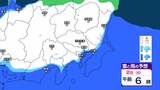 関東に雪もたらす「南岸低気圧」の動きに注意 現時点でのシナリオは…2日未明から首都圏で雪予想【雪雨シミュレーション】 | 富山のニュース|天気・防災|チューリップテレビ