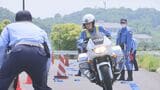 車の速度「目測」競技も…警察の白バイ競技大会に密着　出場唯一の女性隊員の思い「事故を１件でも減らしたい」　|　BSSニュース | BSS山陰放送