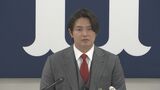 現役ドラフトでカープ大道がヤクルトへ移籍『 5 年間で得た経験は今後の人生に大きく役立つものばかり』|TBS NEWS DIG