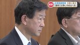 「裁判で争うのをやめるべき」水俣病被害者団体が環境大臣に求める“生きているうちの補償を”　|　熊本のニュース｜RKK NEWS｜RKK熊本放送