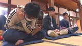 予備校生が座禅で集中力を高める 45人が大学入試に向けて必勝を誓う 大分 | 大分のニュース|OBS NEWS|大分放送