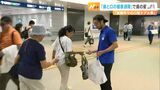「歯と口の健康週間」にあわせて静岡市で街頭活動「災害時の口腔ケアが大事」=静岡市 | 静岡のニュース | SBSNEWS | 静岡放送