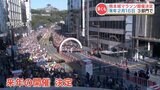 2025年は2月16日(日)『熊本城マラソン』開催決定! 出場のエントリーは、2024年8月から9月の予定 | 熊本のニュース|RKK NEWS|RKK熊本放送