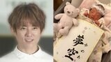 【 杉浦太陽 】 「夢いっぱいな人生のスタート」第5子の次女に命名 家族会議で決めた名前は「夢空(ゆめあ)」|TBS NEWS DIG