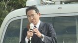 岸田総理「明日は今日より良くなると信じられる政治を」衆院長崎4区補選で街頭演説 | 長崎のニュース | 天気 | NBC長崎放送
