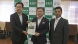 「交通税」創設を要望 内舘茂盛岡市長と達増拓也岩手県知事が対談 路線維持のため|TBS NEWS DIG