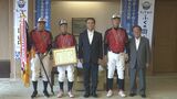 “還暦野球”全国大会で優勝 「岩国錦川クラブ」知事を表敬訪問 全試合をノーエラーで勝ち抜く 山口 | 山口のニュース・天気・防災|tys NEWS|tysテレビ山口
