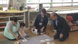 「保育園留学」富山県としてどう広げるか 新田知事が現場を視察…今後の展開を検討へ | 富山のニュース|天気・防災|チューリップテレビ