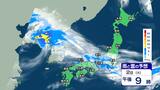 前線が北陸地方を南下 3日頃まで停滞か【雨と雲のシミュレーション】気象台は土砂災害、低い土地の浸水、河川の増水や氾濫に警戒呼びかけ|TBS NEWS DIG