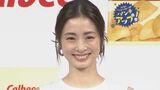 【上戸彩】「子育ては大変だけど、それ以上に幸せ」子どもたちとの写真に“ママの顔“|TBS NEWS DIG