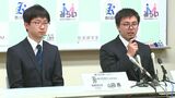 「目指すはGAFA並み、売り上げ1兆円超え」香川高専の卒業生が新たなベンチャー企業設立 AIで地域の課題を解決 | 岡山・香川のニュース | 天気 | RSK山陽放送