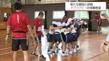 延岡市の小学校で「タグラグビー」の体験教室 九州電力キューデンヴォルテクスの選手ら6人が指導|TBS NEWS DIG