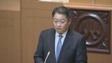 「開の国づくりを推進し豊かさをもれなく」 長崎知事は2期目初 県議は任期中最後の山梨県議会開会 | 山梨のニュース | UTYテレビ山梨