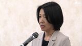 「自分事として見つめ直して」生徒へのストーカー行為の疑いで教諭逮捕を受けて 静岡市教育委員会が臨時校長会|TBS NEWS DIG