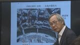 「出島和蘭商館跡を特別史跡に昇格を」専門家の審議会が長崎市へ提言 | 長崎のニュース | 天気 | NBC長崎放送