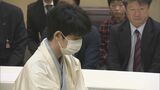 藤井六冠の最年少名人獲得と七冠達成へ王手なるか 名人戦七番勝負第4局始まる 福岡・飯塚市 | 名古屋・愛知・岐阜・三重のニュース【CBC news】 | CBC web