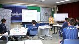 ユーチューバーを講師に招きカマタマーレ讃岐が新入団選手に自己プロデュース研修【香川】 | 岡山・香川のニュース | 天気 | RSK山陽放送