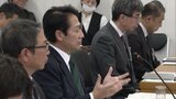 公園や河川の雑草 「コンクリートで固めて草刈の面積と費用減らす」市長の提案に議員が待った! | 福岡のニュース|RKB NEWS|RKB毎日放送
