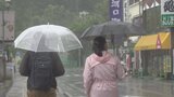 山梨県内の大雨は峠越える 停電もすべて復旧 引き続き土砂災害などに注意を|TBS NEWS DIG