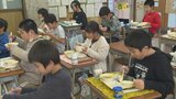韓国給食に舌鼓　「牛乳じゃんけん」も無言…小学校給食の「黙食」緩和の動き　|　BSSニュース | BSS山陰放送