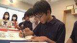 「日本から応援しているので頑張って」パリ五輪 卓球フランス代表に中学生が応援メッセージ | 山梨のニュース | UTYテレビ山梨
