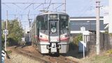 JR七尾線「復旧の見込み立たず」羽咋‐和倉温泉間で線路設備への被害大きく|TBS NEWS DIG