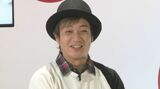 つるの剛士さん　「僕の目の前にスマホを」　電車内でのファンとのやりとり明かす　「ステキな笑顔で一礼」「なんと粋な」|TBS NEWS DIG