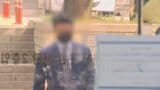 韓国・旧統一教会の元幹部を逮捕 前大統領夫人をめぐる疑惑で|TBS NEWS DIG