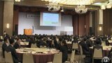 モチベーションを保つ働き方を学ぶ　総合商社「角弘」が創立140周年を記念して講演会開催　|　青森のニュース│ATV NEWS│青森テレビ