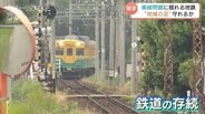 富山地鉄、鉄道線の一部を廃止か…迫る期限に行政の決断は?地域交通の専門家が緊急提言「赤字補填」ではなく「社会資本」としての官民連携を | 富山のニュース|天気・防災|チューリップテレビ