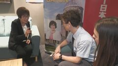 戦後80年 英語で広島での被爆体験語る小倉桂子さん（88）がオーストラリア・シドニーで高校生らに平和訴え「親になった時、まだ核兵器が存在していること想像して」| TBS CROSS DIG with Bloomberg