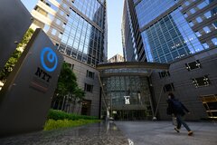 NTTドコモが都内の土地2件を売却、計590億円規模ー関係者| TBS CROSS DIG with Bloomberg