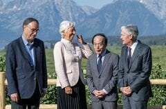 植田日銀総裁、賃金上昇圧力続く－労働市場の変化踏まえて政策運営| TBS CROSS DIG with Bloomberg