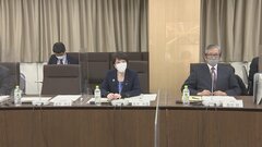 安全保障上重要な土地の利用規制　審議会58か所了承| TBS CROSS DIG with Bloomberg