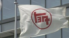 トヨタが通期の業績見通しを上方修正 円安などが要因 146円から150円に想定レート見直し | TBS CROSS DIG with Bloomberg