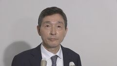 韓国　駐日大使に李赫氏を任命　駐日公使など歴任した日本通| TBS CROSS DIG with Bloomberg