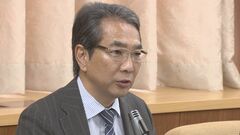 鳥インフルエンザ防疫対策　初の緊急全国会議　農水省| TBS CROSS DIG with Bloomberg