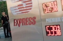 米高級車オーナーも節約、プレミアムガソリンからレギュラーにシフト| TBS CROSS DIG with Bloomberg