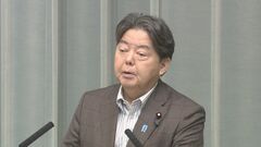 林官房長官「極めて遺憾」 シー・シェパード元代表の国際手配解除受け　引き続き身柄の引き渡し求める方針| TBS CROSS DIG with Bloomberg