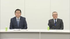 公明党「年収103万円の壁」見直しめぐり食料品の物価上昇率基準とした考え方など検討　国民民主との協議再開に向け調整| TBS CROSS DIG with Bloomberg