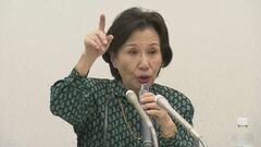 田中真紀子氏ら　森友文書改ざん問題めぐり佐川氏の証人喚問を各党に要請| TBS CROSS DIG with Bloomberg