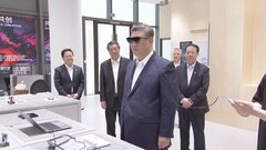 AIでもアメリカに対抗を…習近平国家主席自らスマートグラスを体験| TBS CROSS DIG with Bloomberg