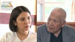 「10人殺したら死んでもいい」と言われ…ジャングルの穴で2か月潜伏 秋元才加が聞いた、“少年ゲリラ部隊”元隊員の沖縄戦【戦争と子どもたち】|TBS NEWS DIG