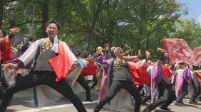 「感激して涙が出そう」YOSAKOIソーラン祭り最終日 海外含め275チームがエントリー 14日夜に大賞が決定|TBS NEWS DIG