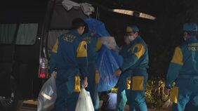 発見された遺体は中山美紀さん(当時31)と確認 能登豪雨の死者15人に|TBS NEWS DIG