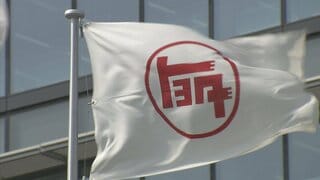 トヨタが通期の業績見通しを上方修正 円安などが要因 146円から150円に想定レート見直し | TBS CROSS DIG with Bloomberg