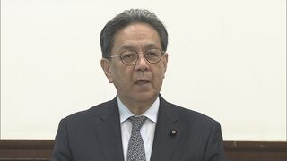 立憲、皇室典範改正案に反対方針決定　中道は付帯決議修正前提に賛成へ| TBS CROSS DIG with Bloomberg