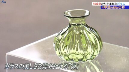 秋色を訪ねて】② 特産のぶどうの木の枝を燃やし、出てきた灰を活用